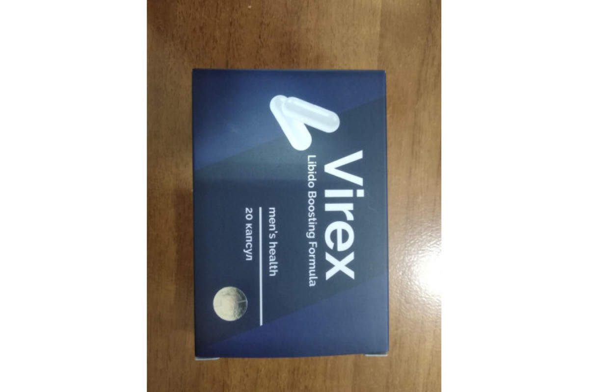 Купить Virex В Аптеках Москвы